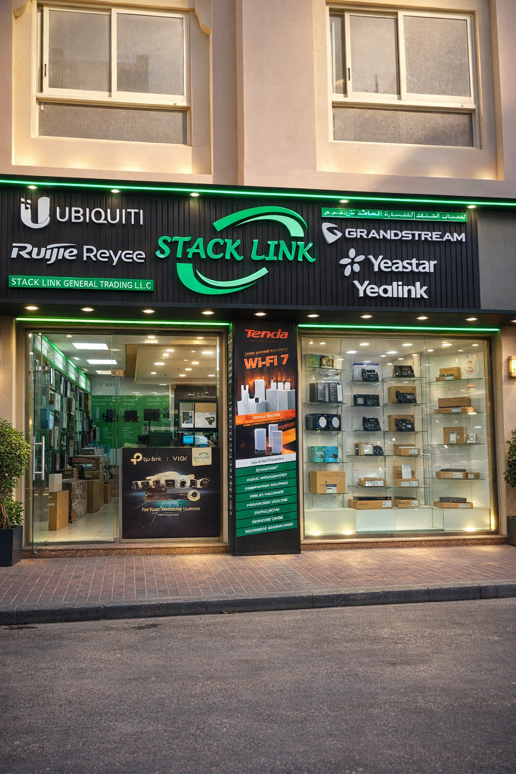 Stack Link office in Al Rais Building, Bur Dubai